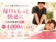カノア(KANOA)の写真