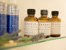 サバス(Sabbath)/店内の香りはこちら～(^^♪