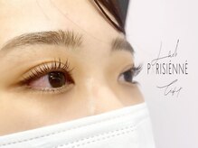 ナイン(NINE)/ラッシュリフト/まつげパーマ