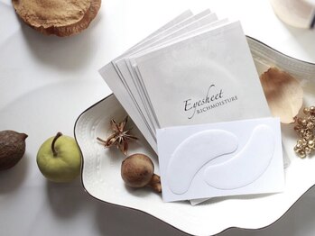 チャーム 近江八幡店(Charm)/目元アイパック