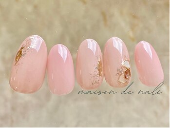 メゾン ド ナリ(maison de NALI)/定額アート7500円☆色変えOK