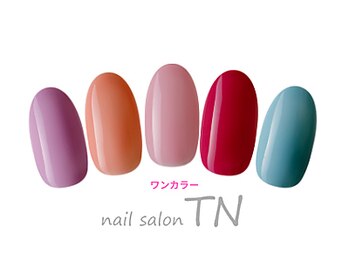 ティーエヌ 松戸駅西口店/ワンカラー