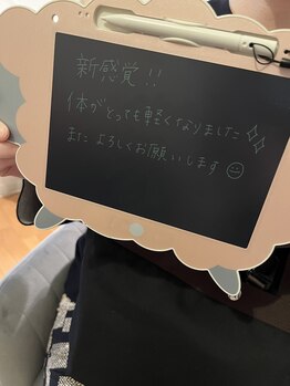 ビューティーセンス(Beauty 3eNSE)/