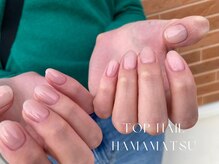 トップネイル ハママツ(TOP NAIL HAMAMATHU)/