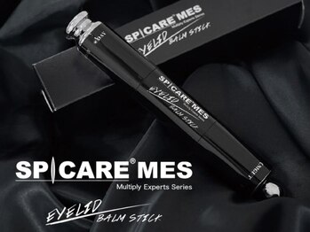 アイラブワン(eye love one)/MESアイリッドバーム