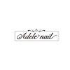 アデールネイル(adele nail)のお店ロゴ