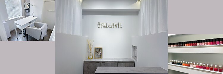 ステラヴィエ(Stellavie)のサロンヘッダー