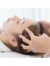 【極上睡眠】心も身体もリラックス☆もみほぐしドライヘッドスパ30分コース