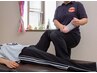 【慢性的にお悩みの方も！】足腰の疲れ解消へ♪足腰専門整体60分 ¥6500