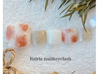 ライリア 小手指店(Rairia)/フットアートAコース