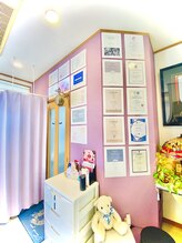 ラズベリー ベレー(Raspberry Beret)/様々な種類のディプロマ取得