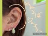 【健康をサポート】全身リンパケア60分＋へッド10分＋耳ツボジュエリー30分