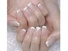 ハンドネイル★アーチフレンチ