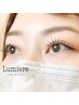 【EYELASH EXTENSION】まつ毛エクステ 160本  ￥5000