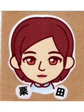 あしカラダ 池袋駅前店 クリタ