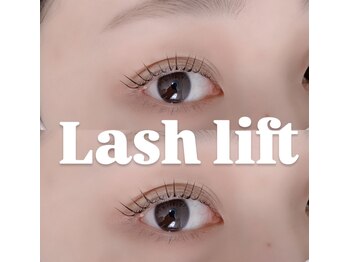 ユウアイラッシュ(uuu.eyelash)/ラッシュリフト/Lカール