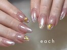 マグネット×うるうるパーツ