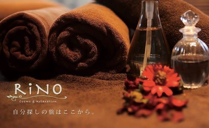 リノ(RiNO)｜ホットペッパービューティー