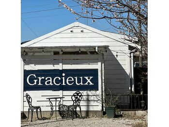 グラシュ(Gracieux)