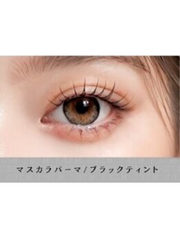 ビューティフェイス ビューティアイラッシュ 岡山天満屋店(BeautyFace Beautyeyelash)/マスカラパーマ大人気！【岡山】