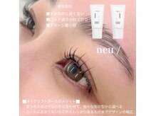 ビューティーサロン ココ 大垣店(COCO)の雰囲気（パリジェンヌラッシュリフト^ ^フォトギャラリーをチェック♪）