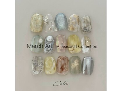 カーム(Calm)の写真