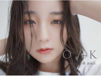 オーク 新潟(OAK)の写真