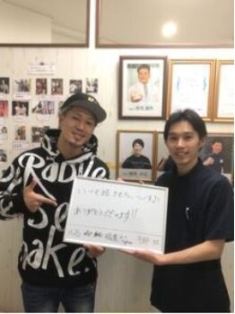 J'Sメディカル整体院 海老名店/ｋ－１ファイター城戸康裕選手 