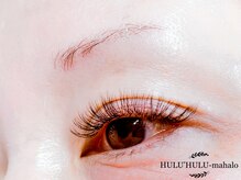 フルフルマハロ(HULU'HULU mahalo)/3D 120束