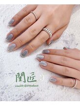 閨匠ビューティサロン 表参道店/