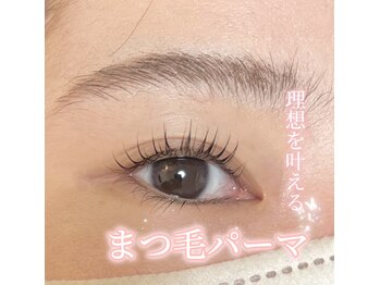 ベリー 静岡鷹匠店(Very)/理想を叶えるまつ毛パーマ!