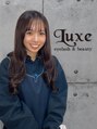リュクス アイラッシュ アンド ビューティー 横浜店(Luxe eyelash & beauty) 荒井 【横浜店】