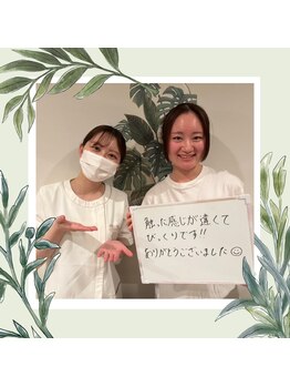 プラチナサロン 六本木/＃美容鍼灸