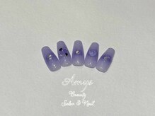 エミス(Amys)/Amys artコース