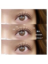 ラジェム 越谷店(La gemme)/【ダークブラウン…☆】