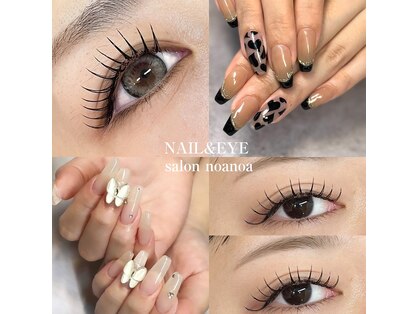 サロン ノアノア(salon noa noa)の写真