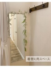 モムン(MOMUN)/お着替え用スペース