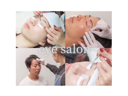 メルシー(Merci)の写真