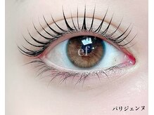 サロン ド エフ 青葉店/