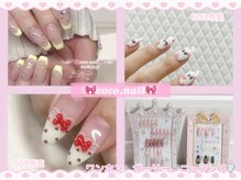 ココネイル 吉祥寺(coco.nail)