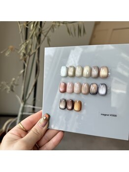 イオ(io.)/マグネット新色追加しました♪