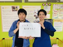 ナオセル大野城整骨院(NAOSEL)/お客様の声15