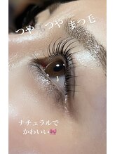 ラフィーユ 宜野湾店(Lafille)/