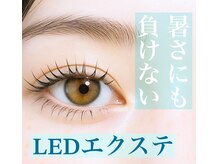 マーヴェラス(Marvelous)