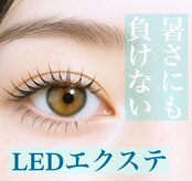 マーヴェラス(Marvelous)