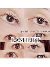 グランツムーン(Glanz moon)/【まつ毛パーマ】