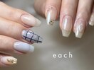 ニュアンスネイル×ブルー