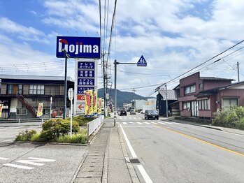 サロンドミヤシタ(SALON DE MIYASHITA)/富士山駅からお越しの方