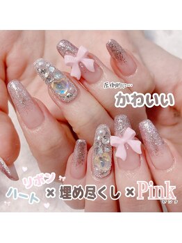 のせまくり♪♪