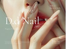 D.d nai 名駅店